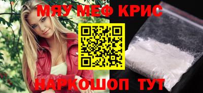 ALPHA-PVP Заволжье