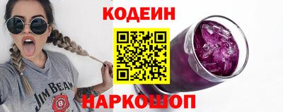 сатива Донской