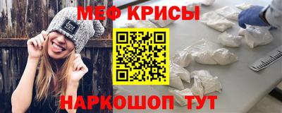 сатива Донской