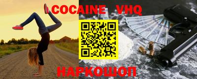 сатива Донской