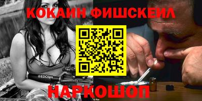 мяу мяу мука Жуковский