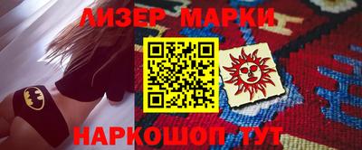 сатива Донской