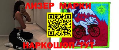 сатива Донской