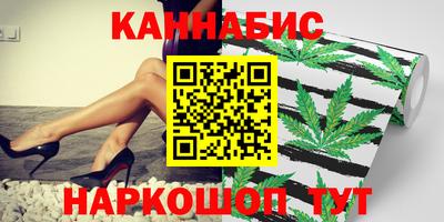 сатива Донской