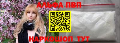 не бодяженный Дубна