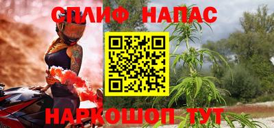 метамфетамин Донецк