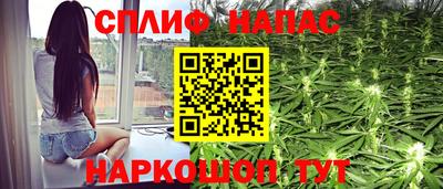 гашиш Заводоуковск