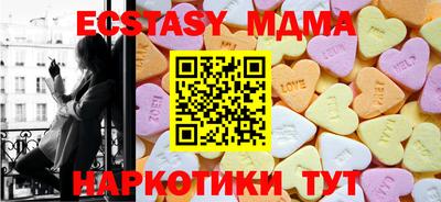 не бодяженный Дубна