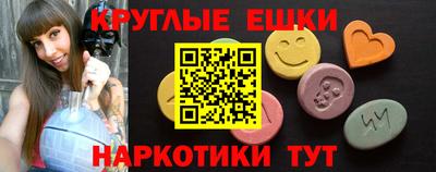 сатива Донской