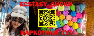 сатива Донской