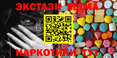 сатива Донской
