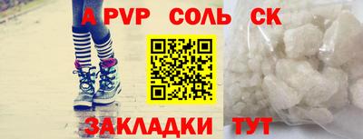 не бодяженный Дубна