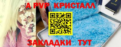 гашиш Заводоуковск