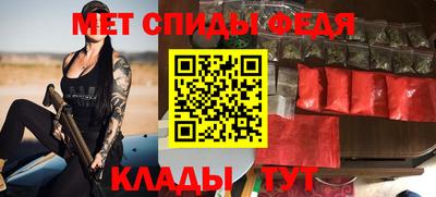 сатива Донской