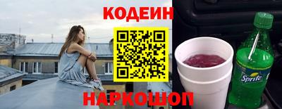 не бодяженный Дубна