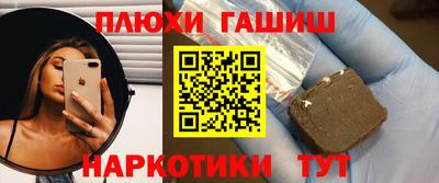 сатива Донской