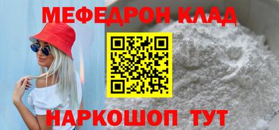 гашиш Заводоуковск